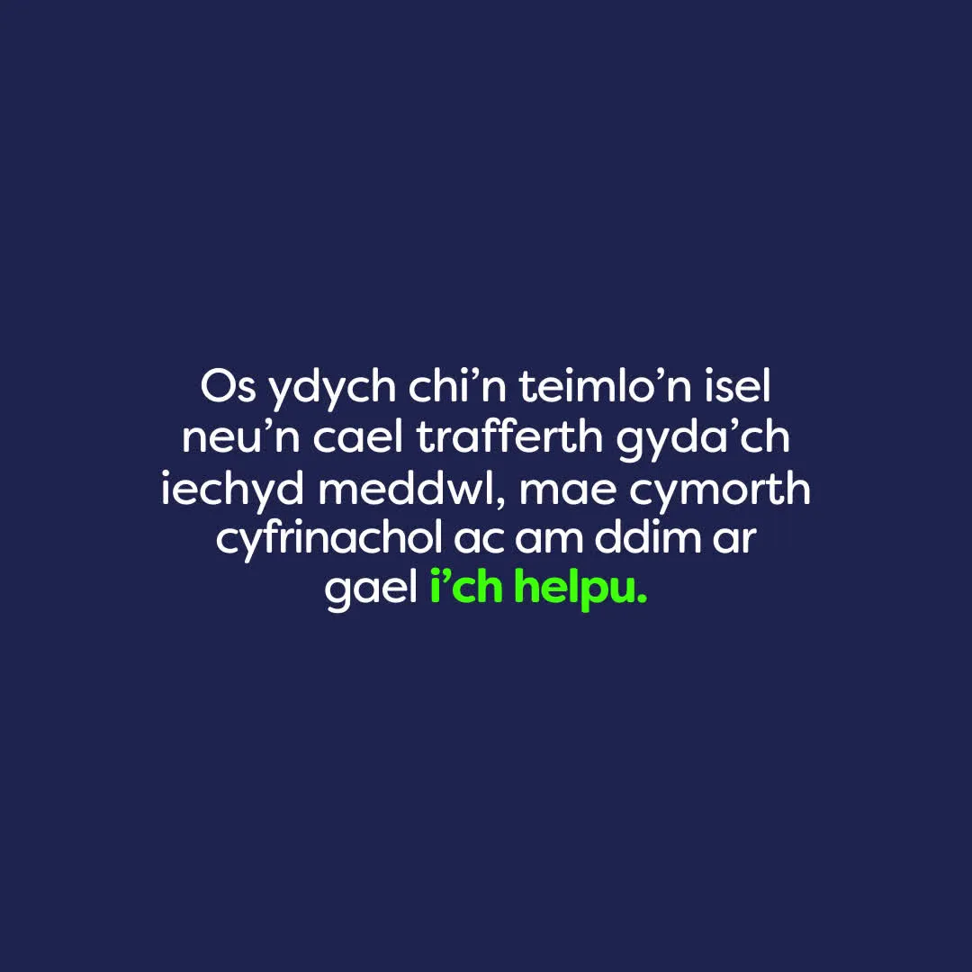 Asset 154581
