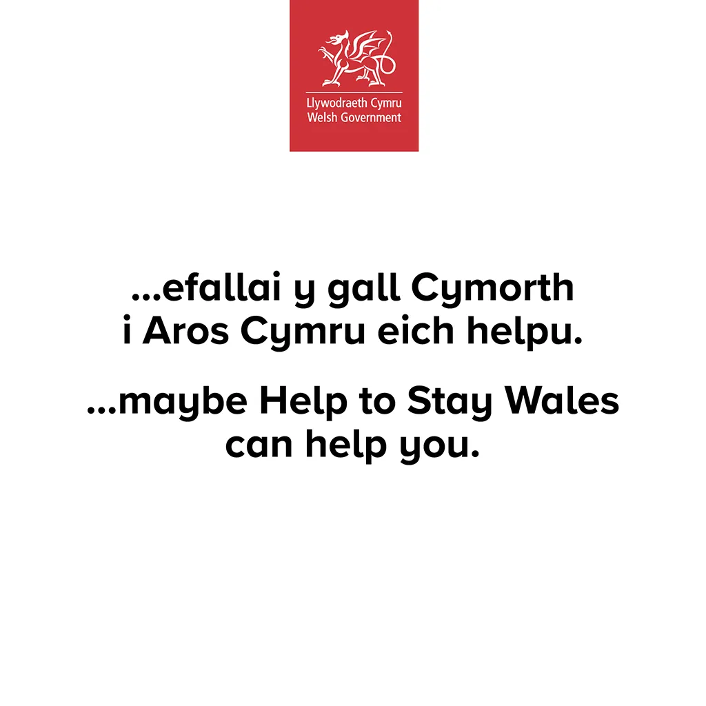 Help to Stay Carousel 3