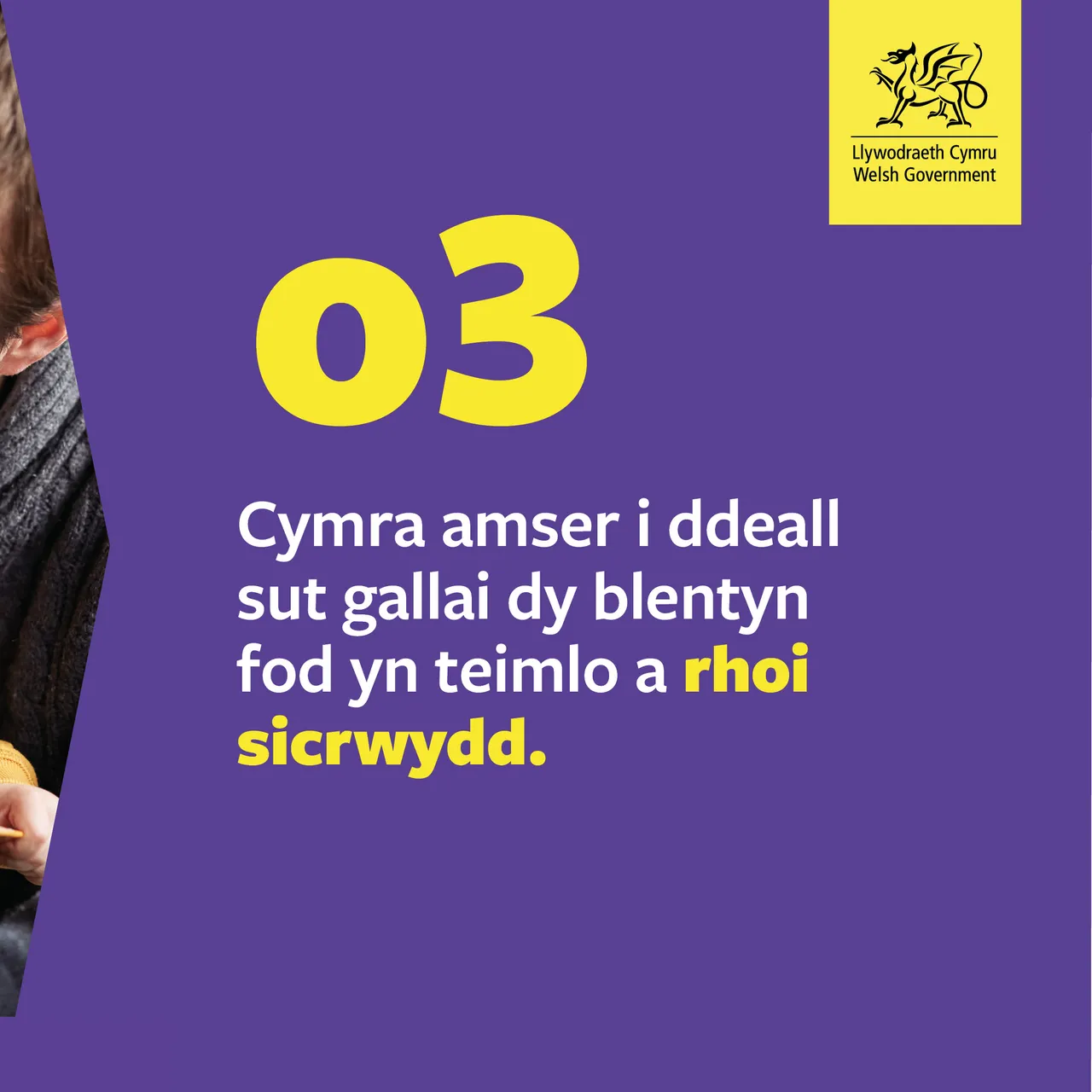 Social media - Carousel 02 - 04 - CYMRAEG
