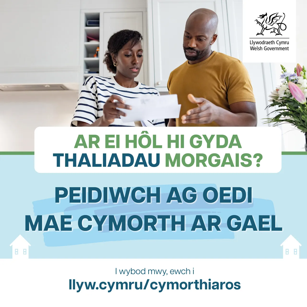 Social Static 1 - WELSH