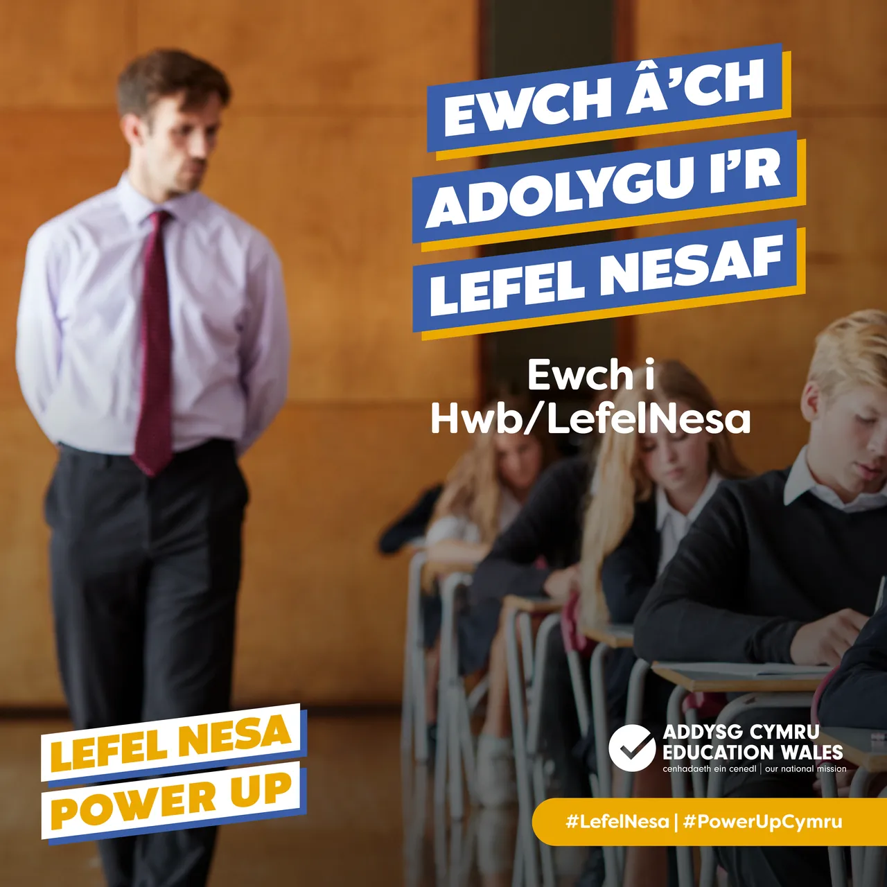 Take your revision to the next level - CY