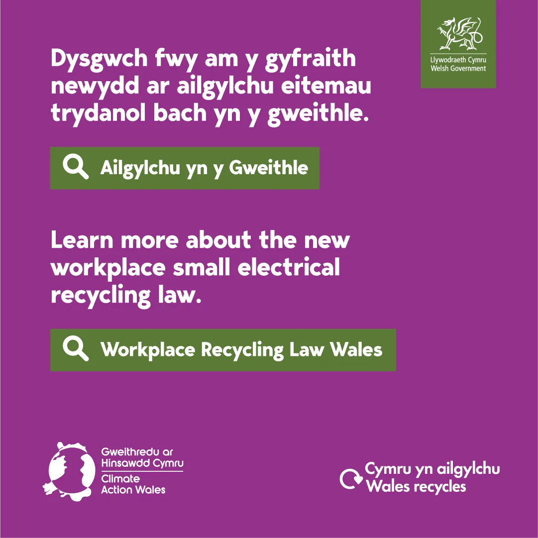 Ailgylchu yn y gweithle - Workplace recycling - Carousel 5