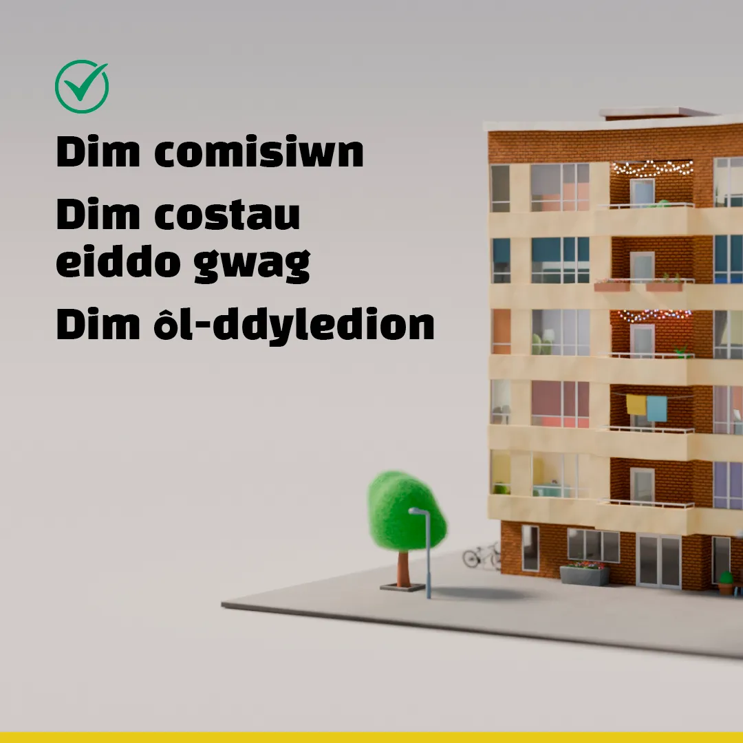 LSW Carousel 3 - Slide 2 WELSH
