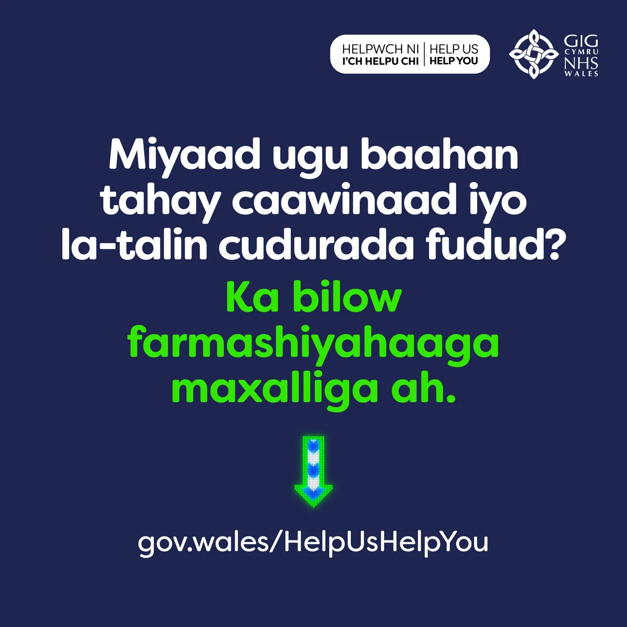 Common ailment Static 1x1 - SOMALI