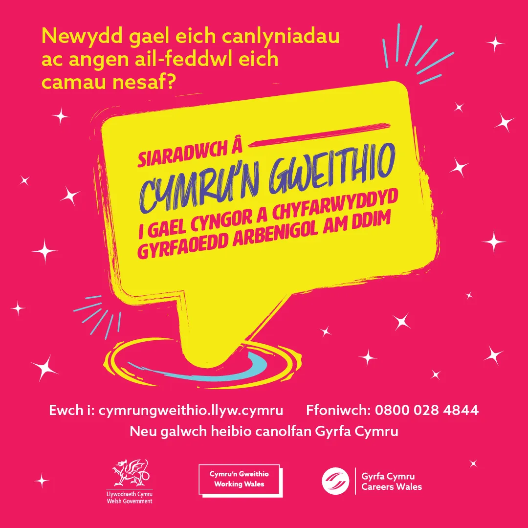 On the day support (young people) - CYM