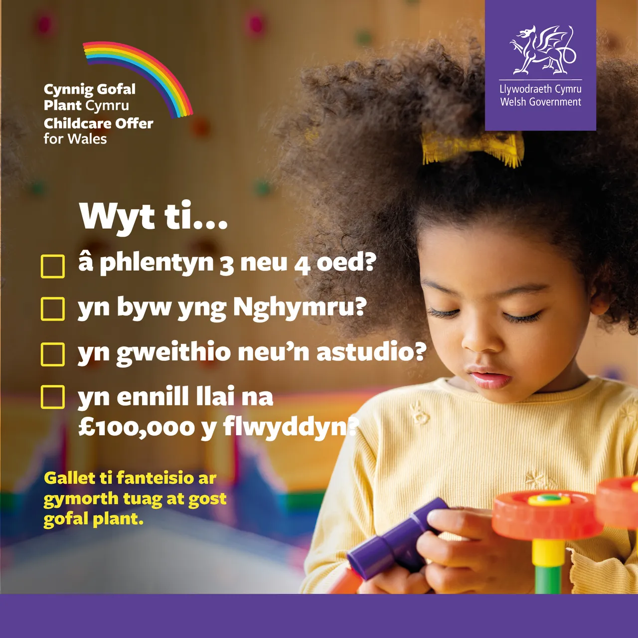 Social media - STATIC - 05 - CYMRAEG