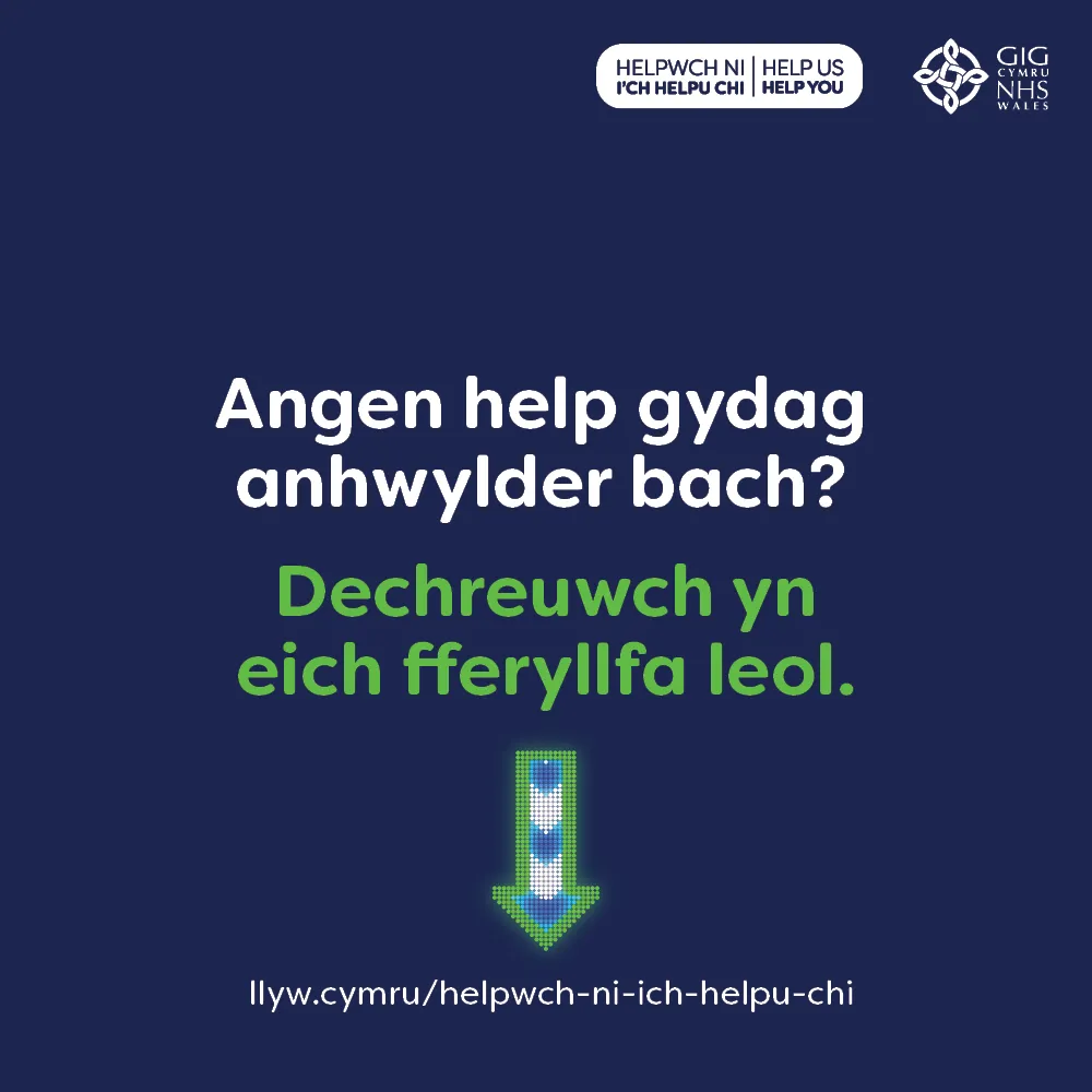 Common ailment Static 1x1 - CYMRAEG