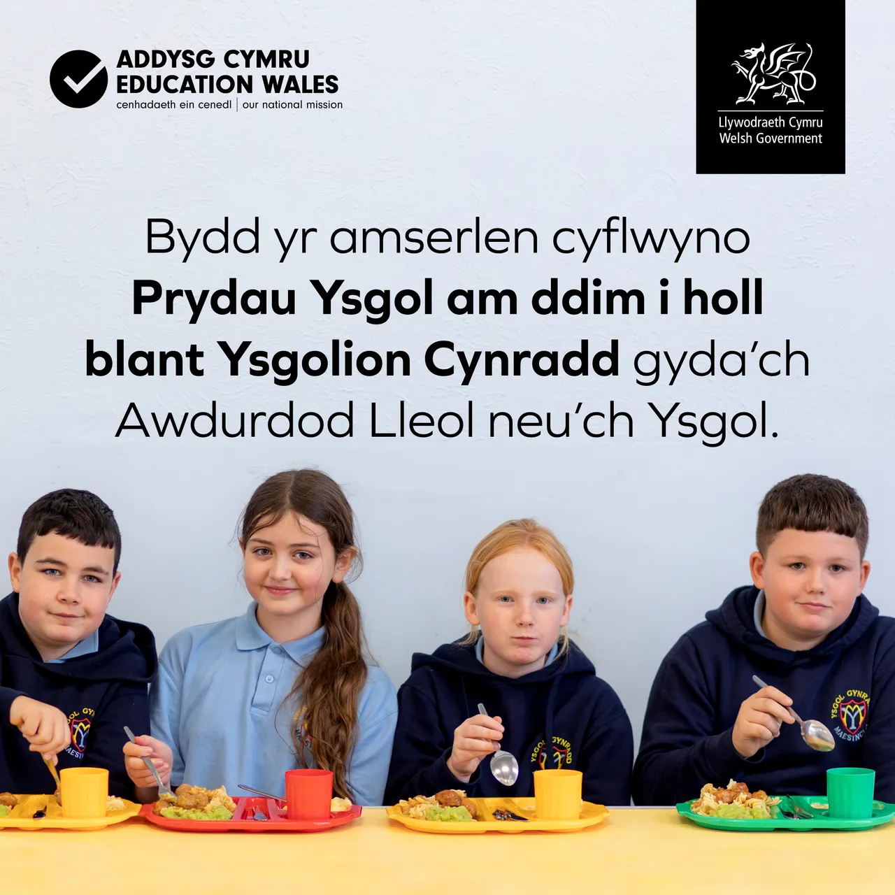 UPFSM rollout graphic 2_CYM (1)
