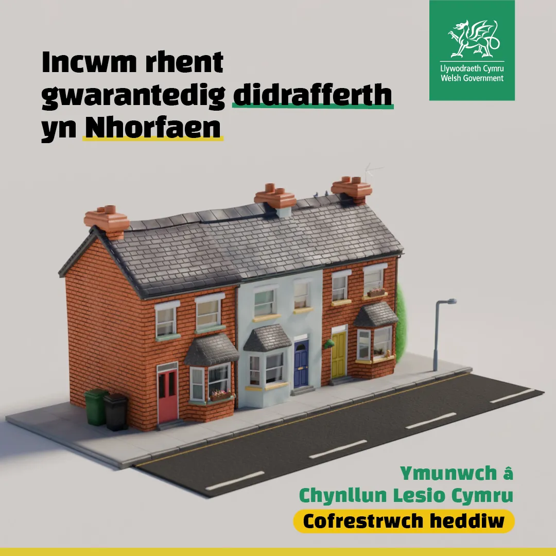 TORFAEN Static 1x1 - WELSH