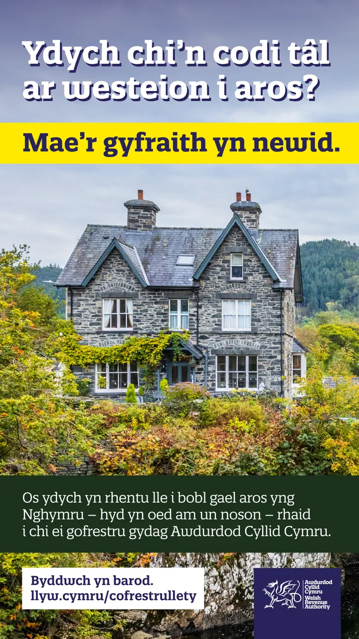 Social Story 2 - CYM