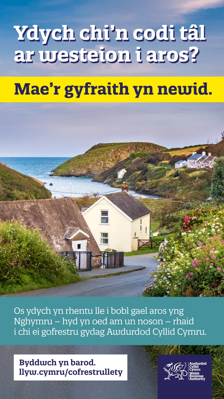 Social Story 4 - CYM