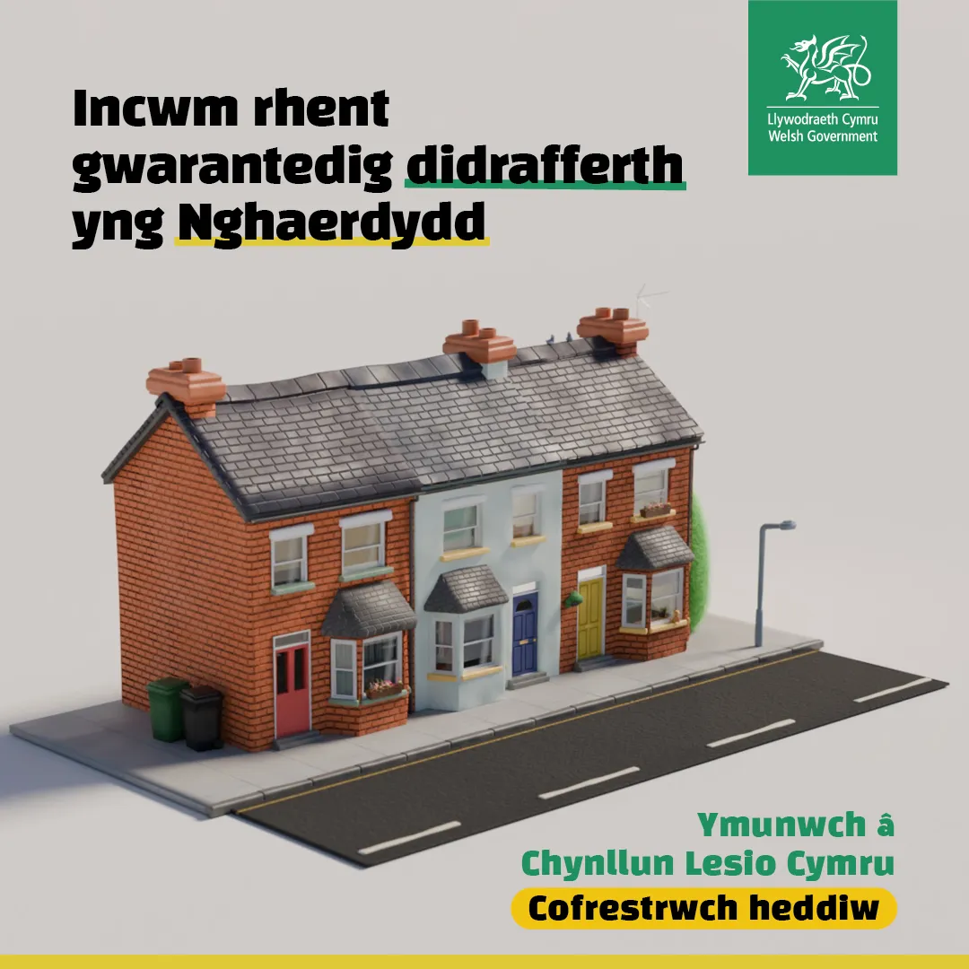 CARDIFF Static 1x1 - WELSH
