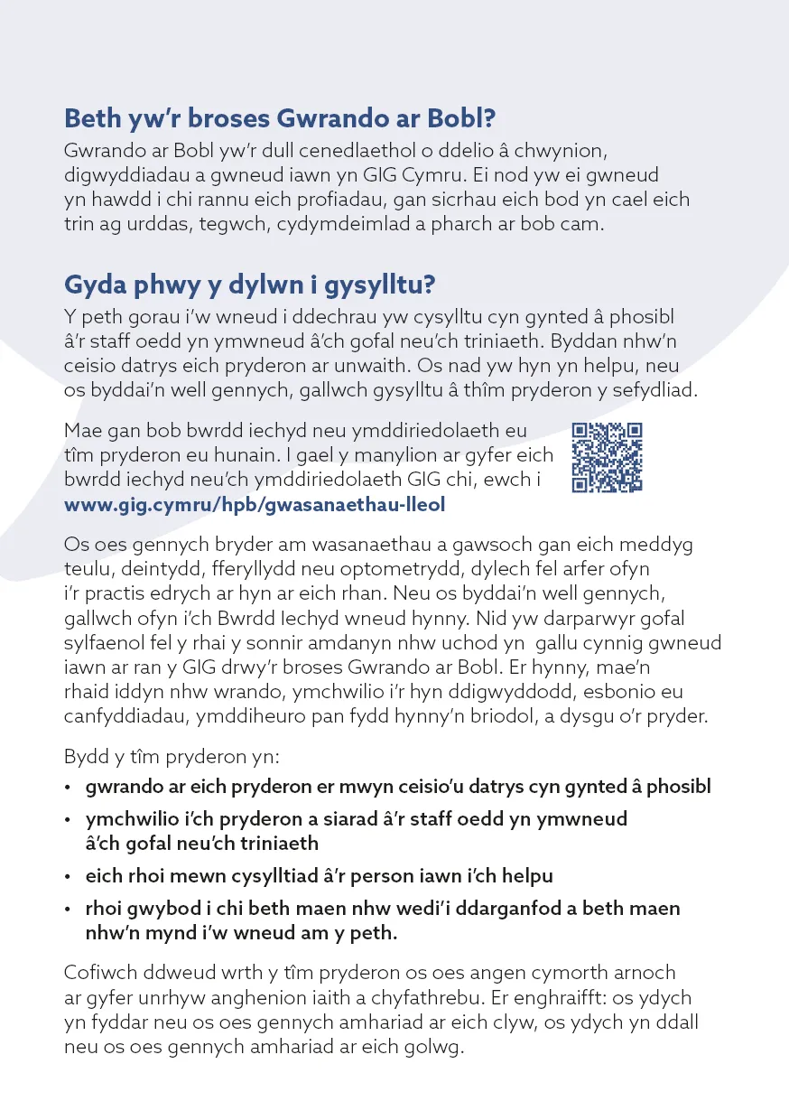 53192_Listening to People_A5 leaflet (W)2