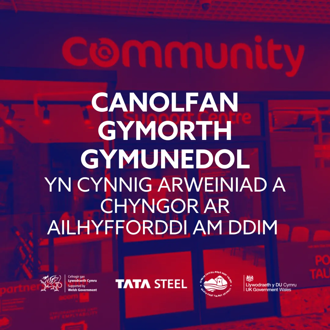 TATA Asset Red WELSH 6