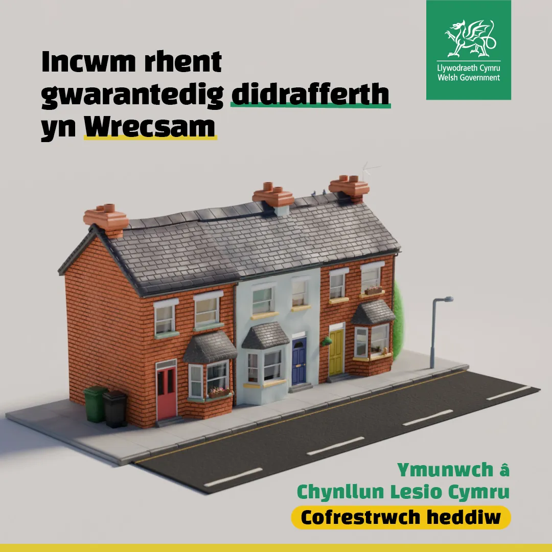 WREXHAM Static 1x1 - WELSH