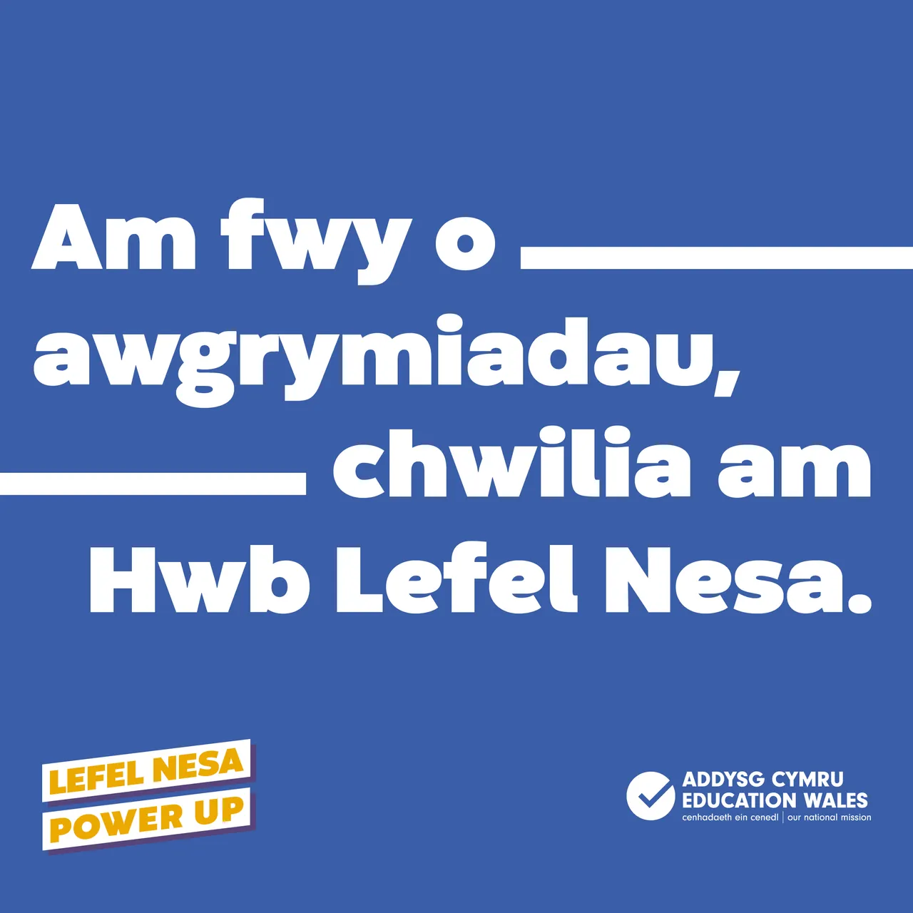 PowerUp - NEW 24-HealthyStudyingCYM-5