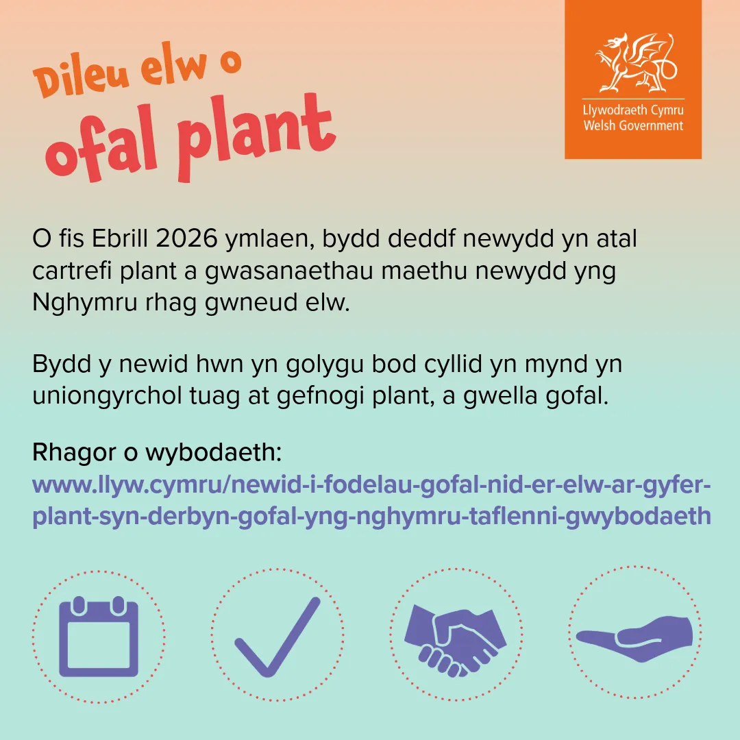 Removing profit from children's care General static W