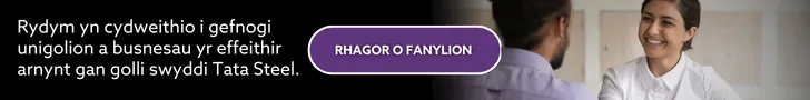 Tata Web Banner Leaderboard 1 WELSH