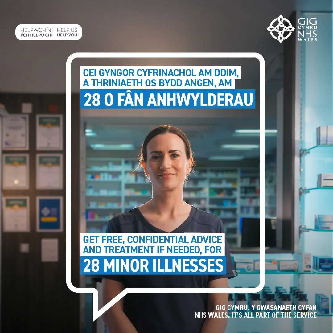 'Common Ailments Service' Static Asset 2 (Bilingual)