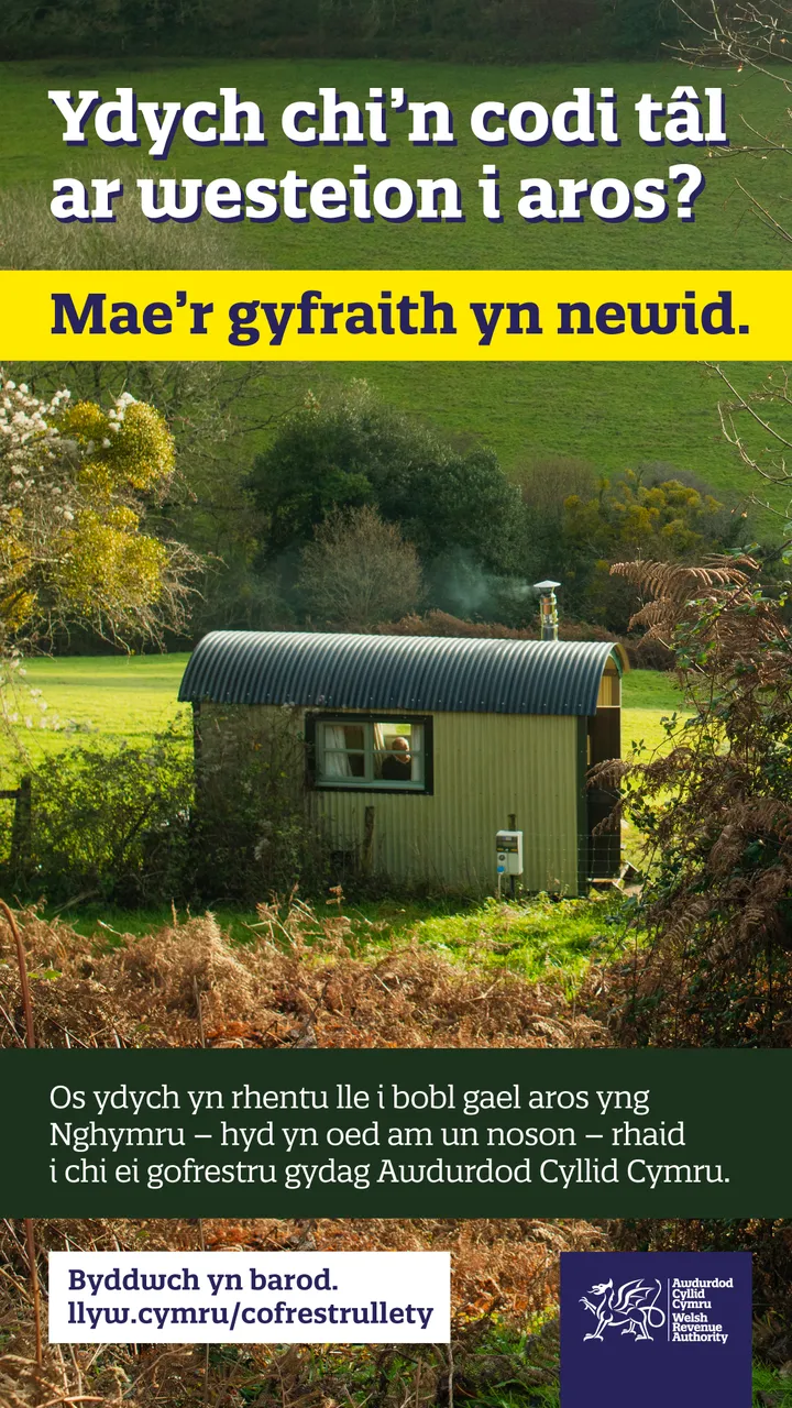 Social Story 1 - CYM