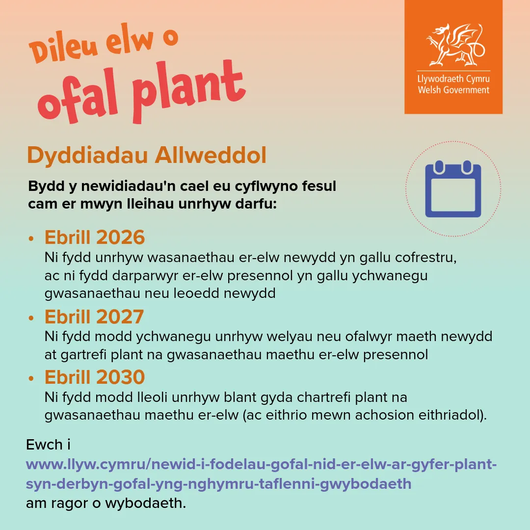 Removing profit from childen's care Key Dates Static W