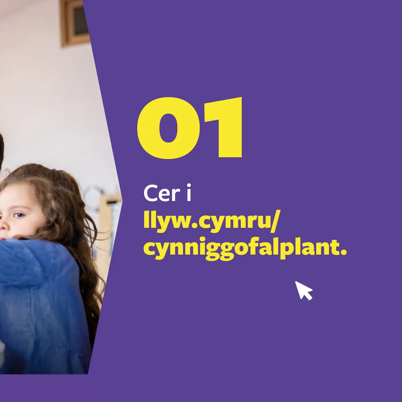 Social media - Carousel 01 - 02 - CYMRAEG