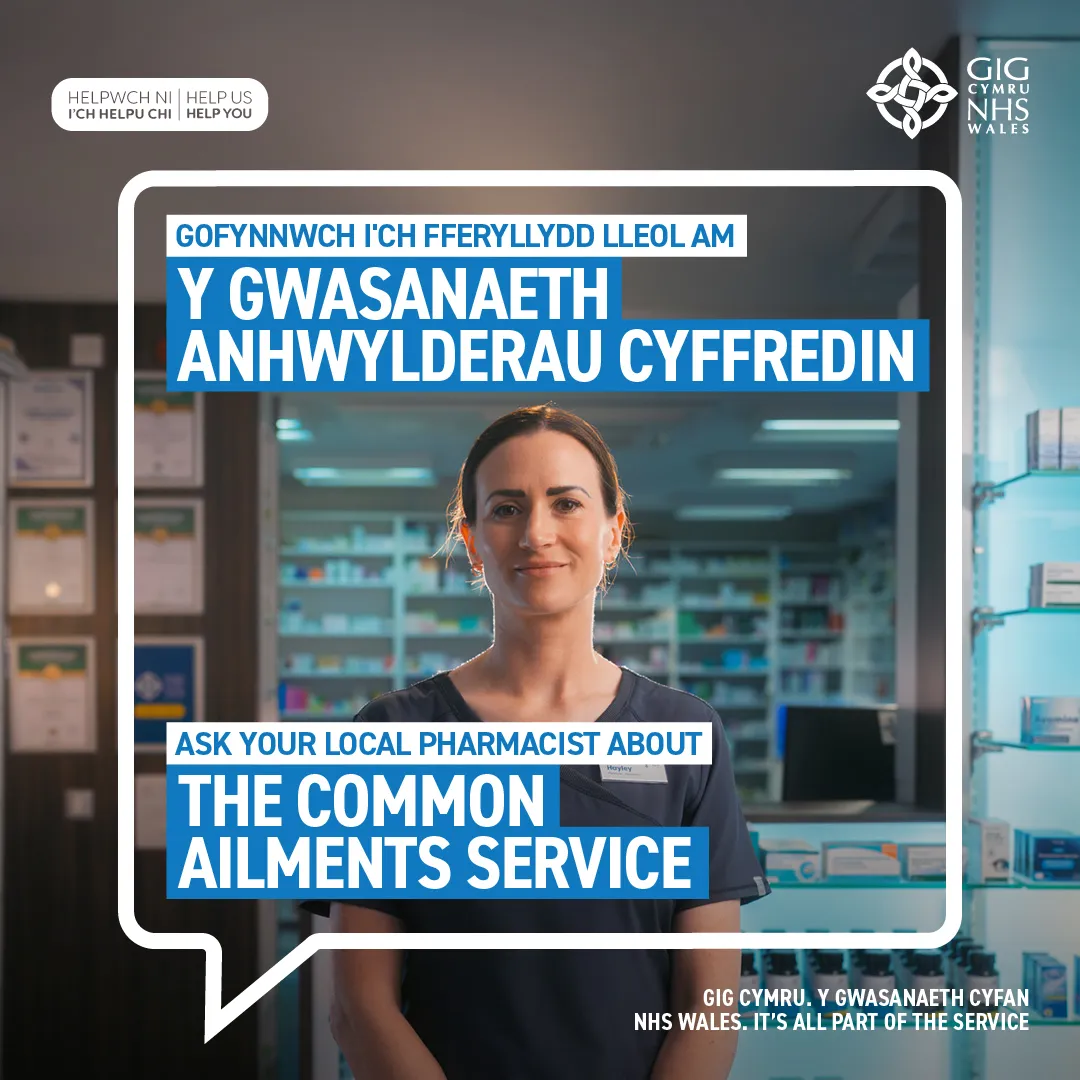 'Common Ailments Service' Static Asset 1 (Bilingual)