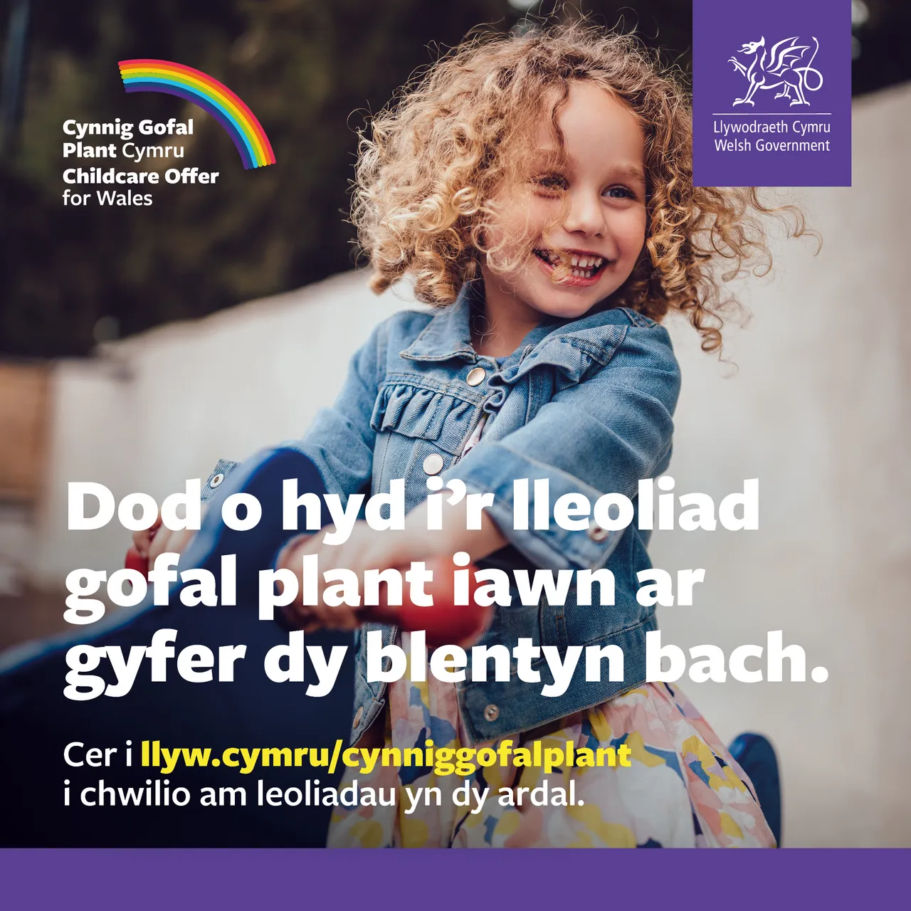Social media - STATIC - 01 - CYMRAEG