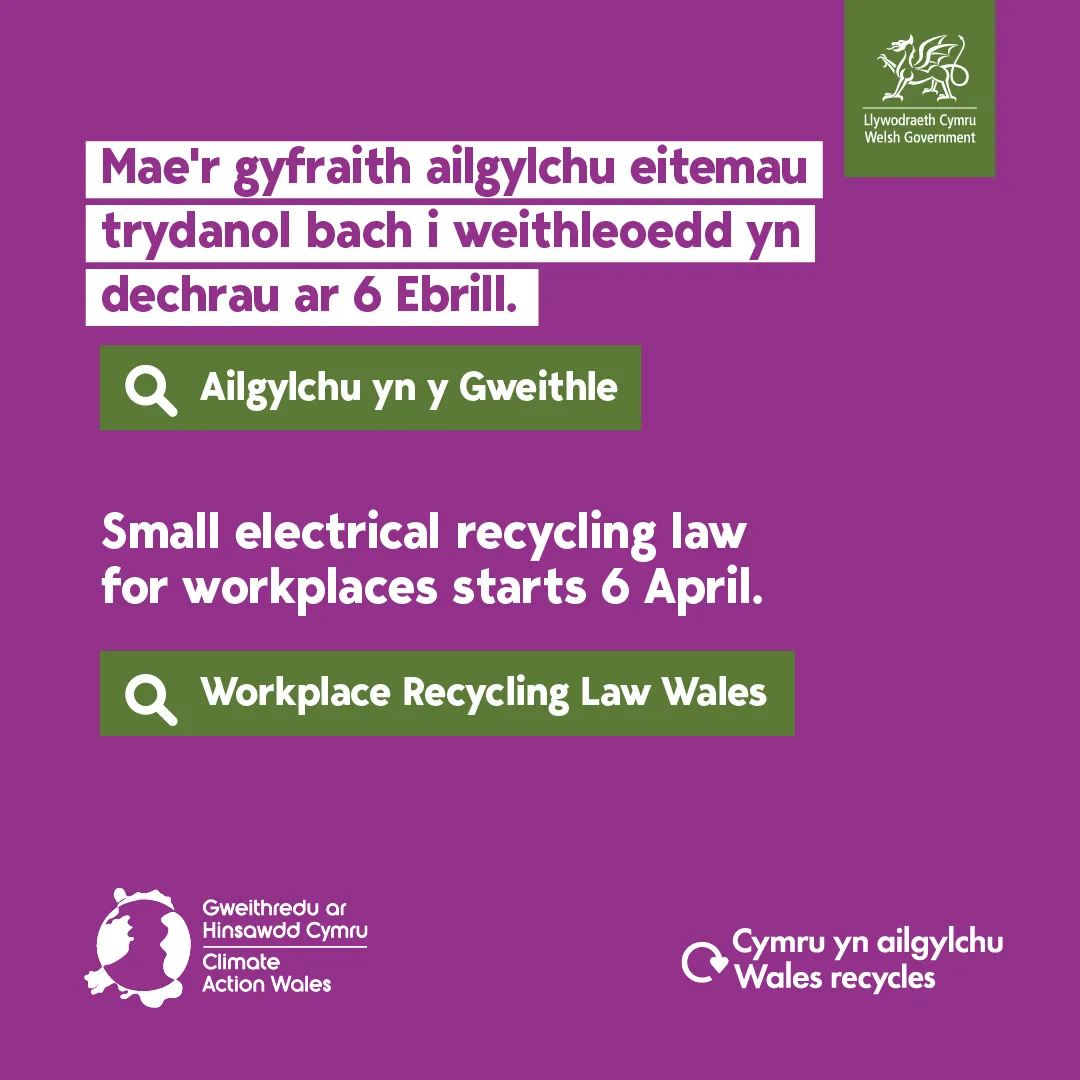 Ailgylchu yn y gweithle - Workplace recycling - Carousel 5 final