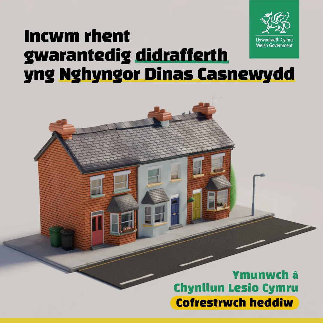 NEWPORT CITY COUNCIL Static 1x1 - WELSH