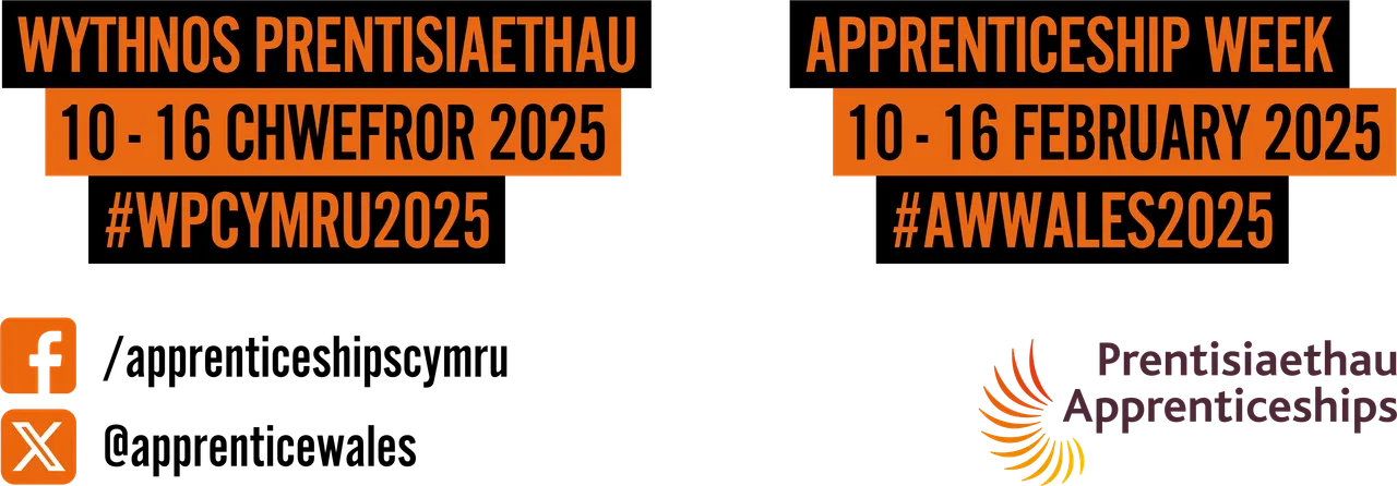 AW 2025 E-mail Signature PNG Version