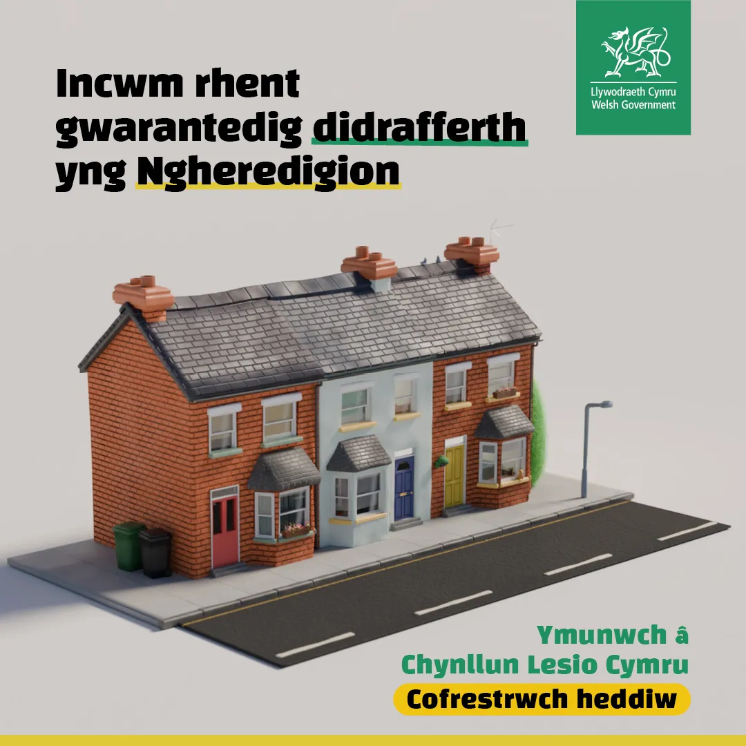 CEREDIGION Static 1x1 - WELSH