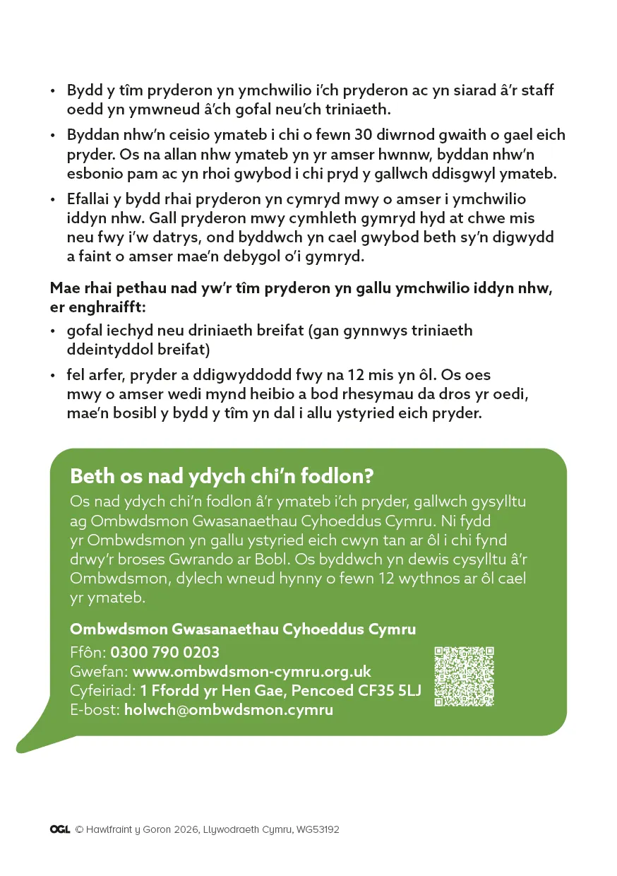 53192_Listening to People_A5 leaflet (W)4