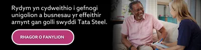 Tata E-mail Signature 3 WELSH