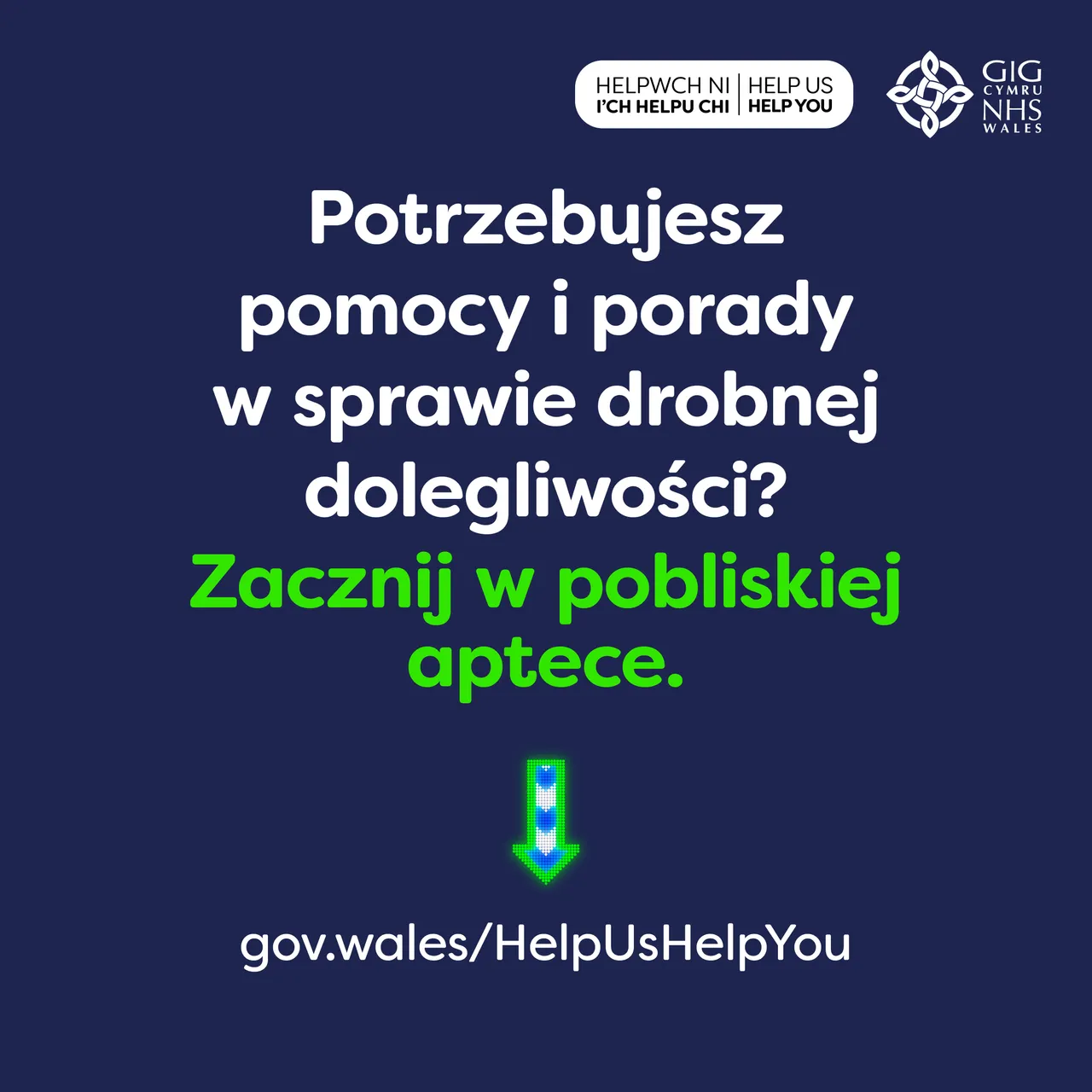 Common ailment Static 1x1 - POLISH