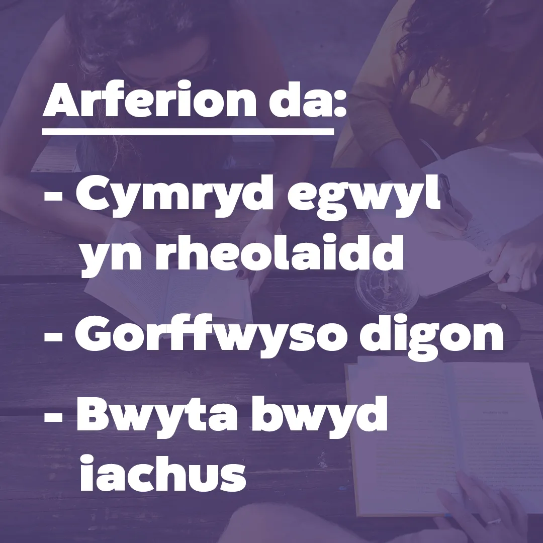 Revision dos and don'ts CYM 2