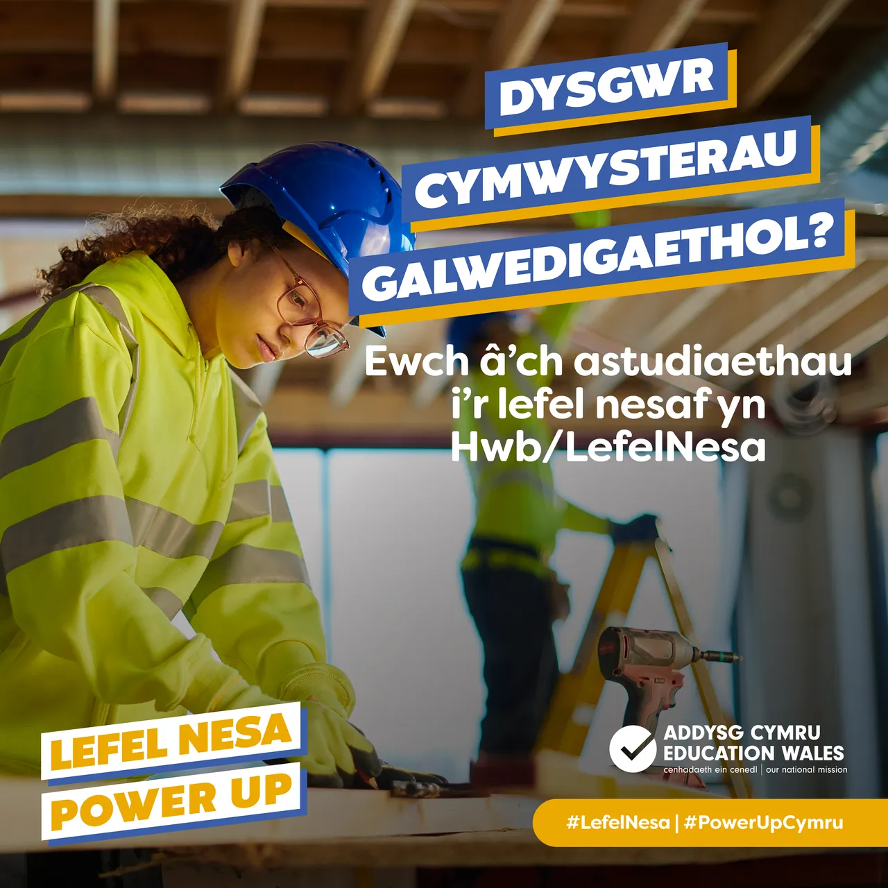 Vocational Qualification learner - CY