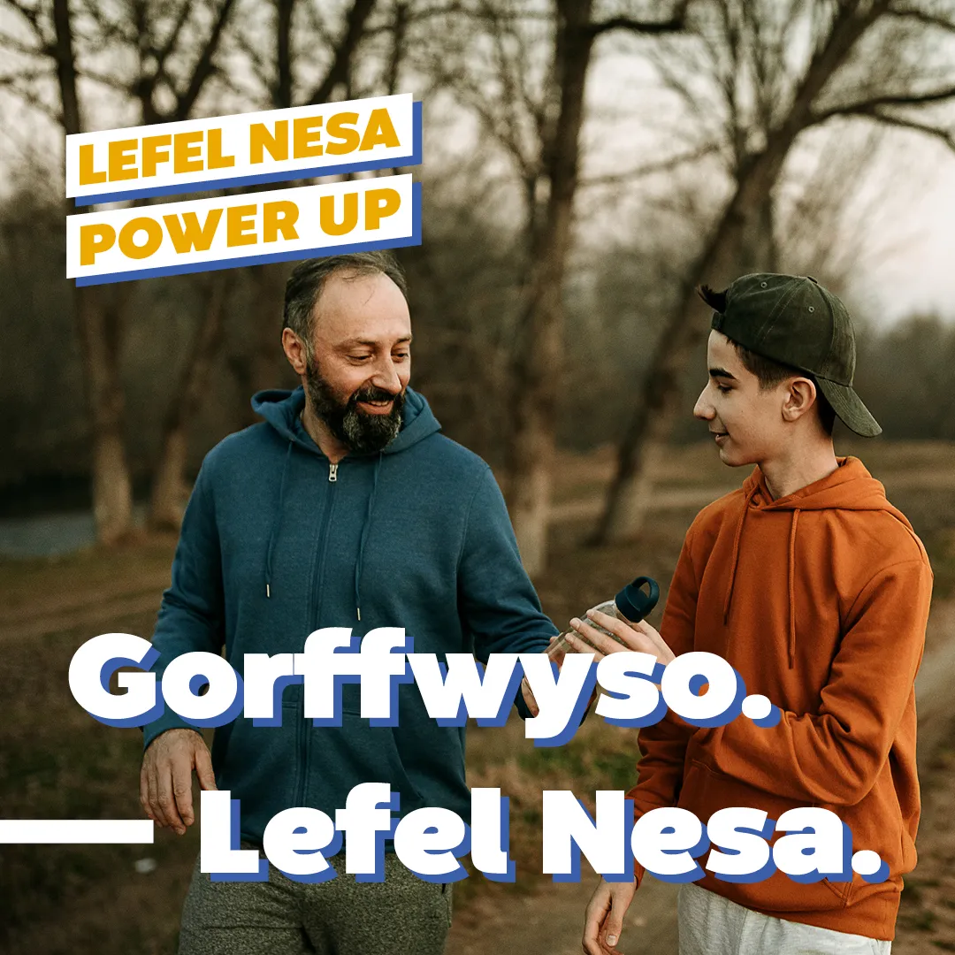 PowerUp - Nov8-24-CYM