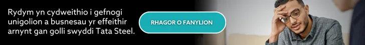 Tata Web Banner Leaderboard 4 WELSH