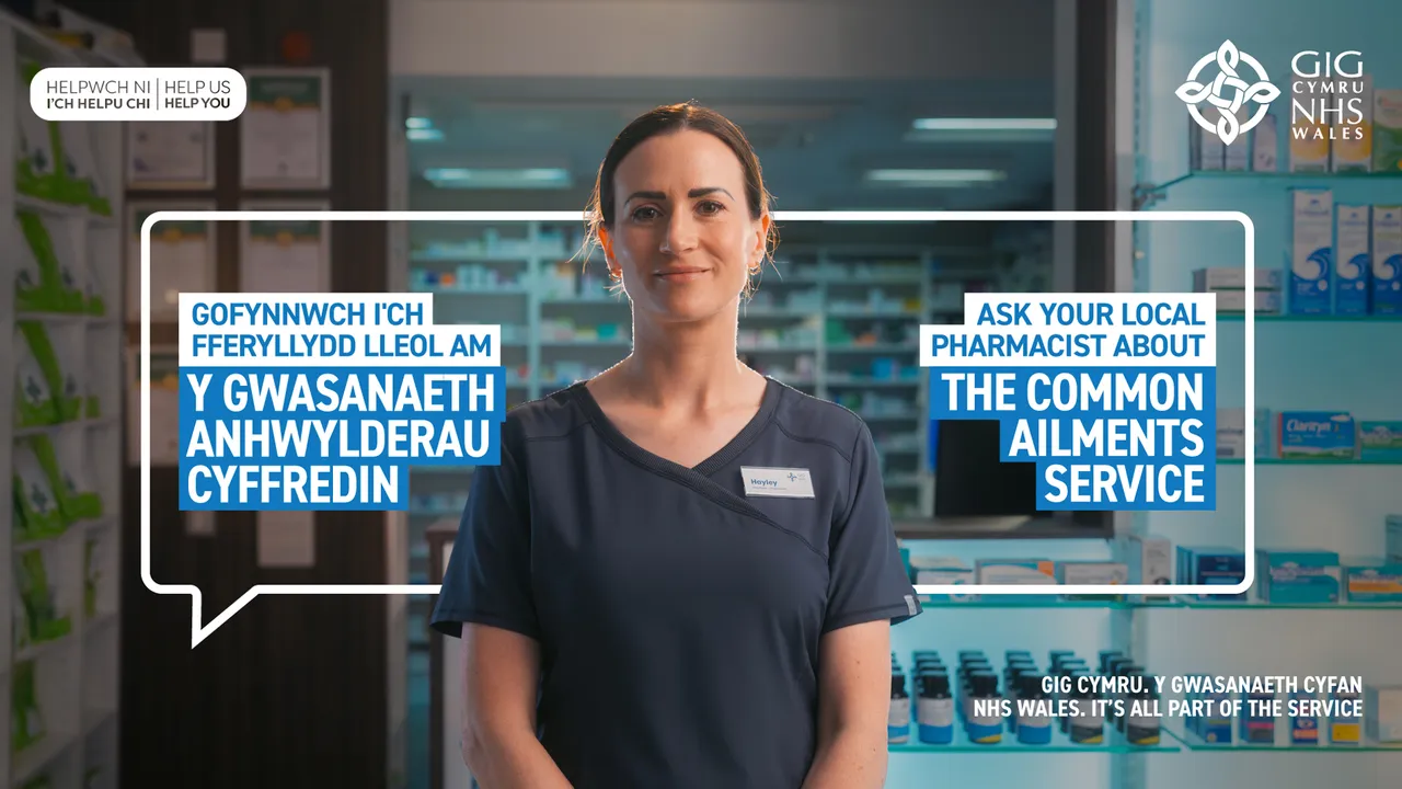 'Common Ailments Service' Digital Screen Asset