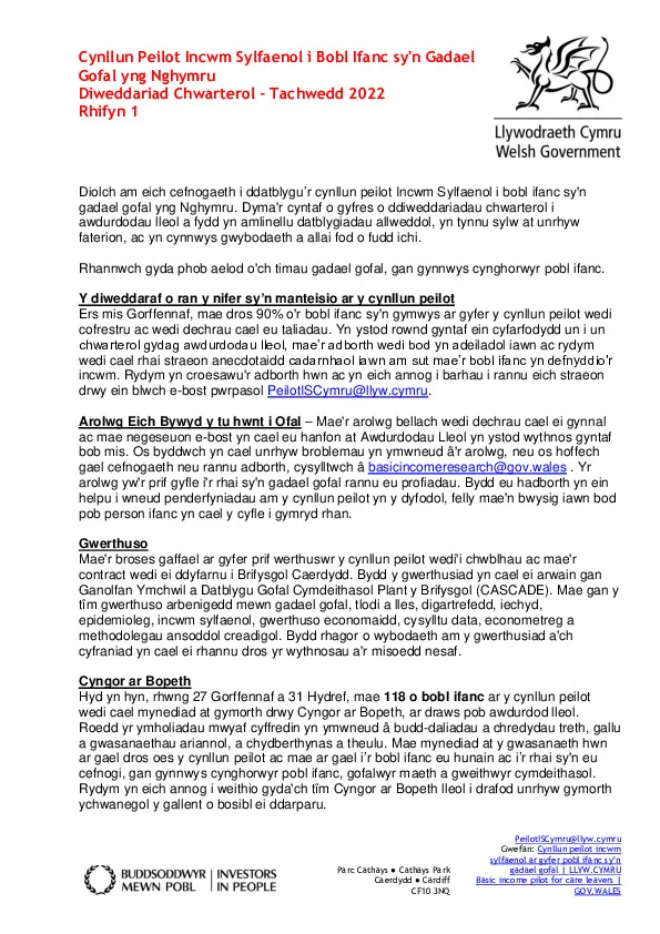 Welsh Government Communications Services Digital Toolkit - Local ...