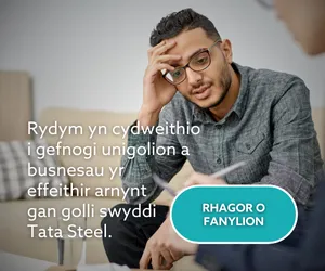Tata Web Banner MPU 4 WELSH
