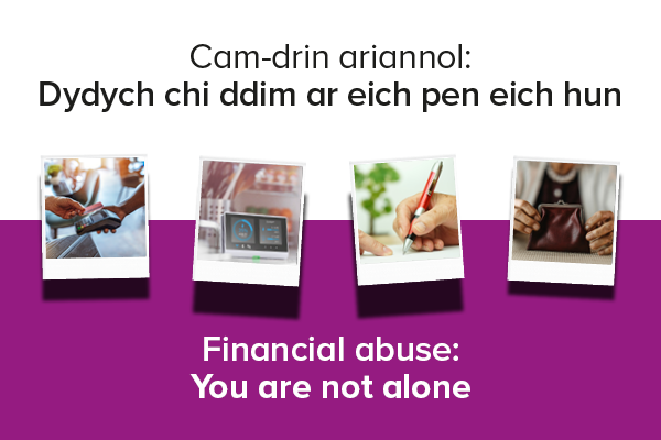 Financial abuse of older people campaign hero image