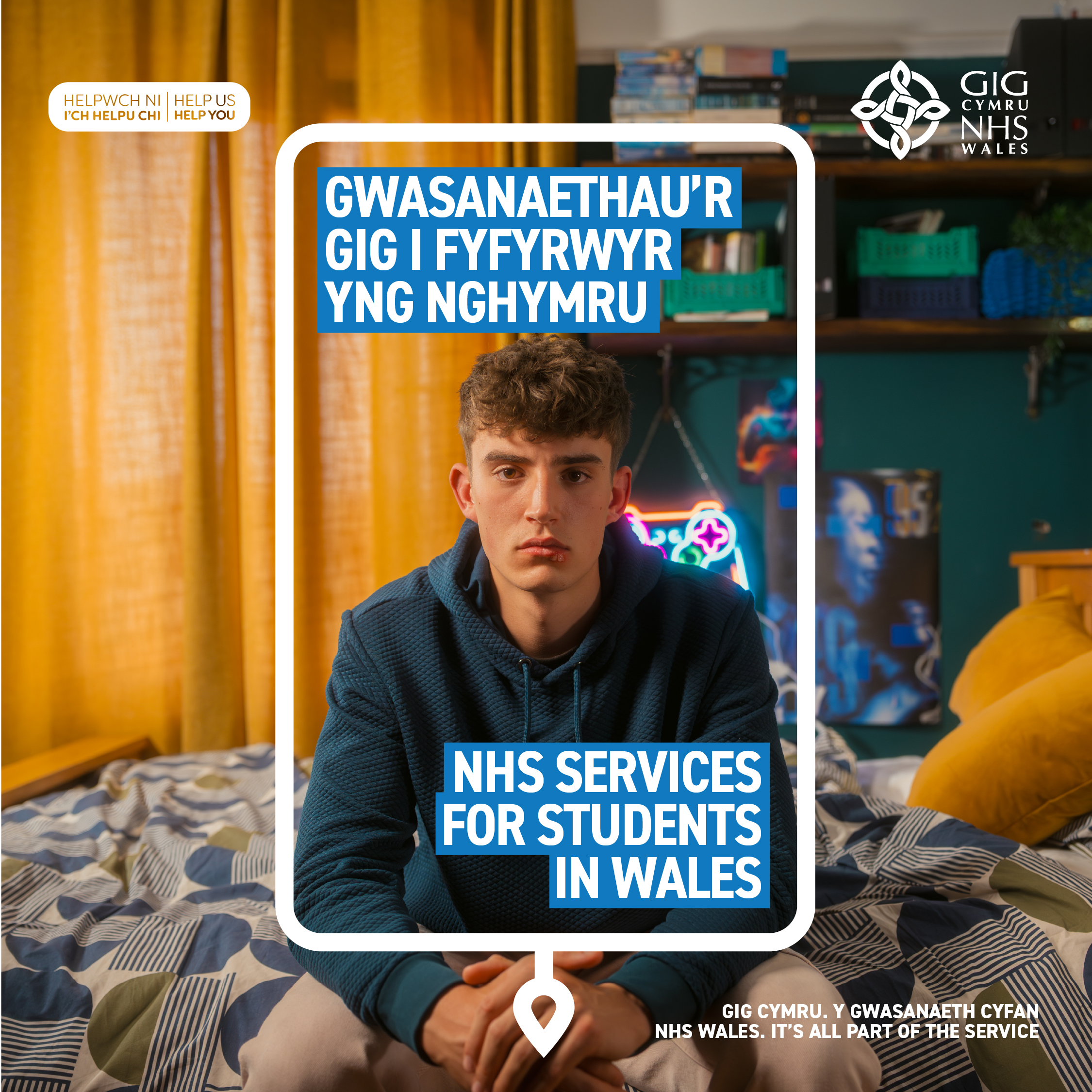Help Us Help You – Freshers Week Content campaign hero image