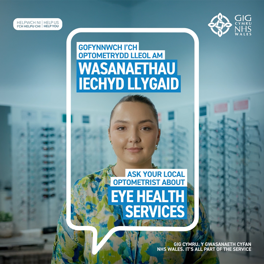 Help Us Help You - Optometry campaign image