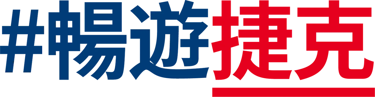 logo_-VisitCzechia_TW_RGB.png