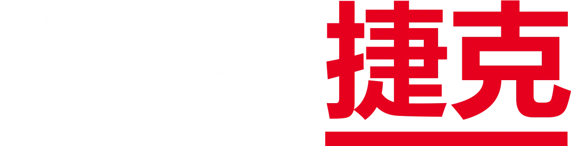 logo_-visitczechia_CN_simple_RGB_red_white.png