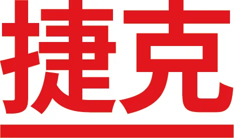 Czechia_logo_TW-CN_CMYK__RED