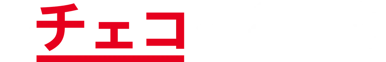 logo_#VisitCzechia_JP_RGB_red_white