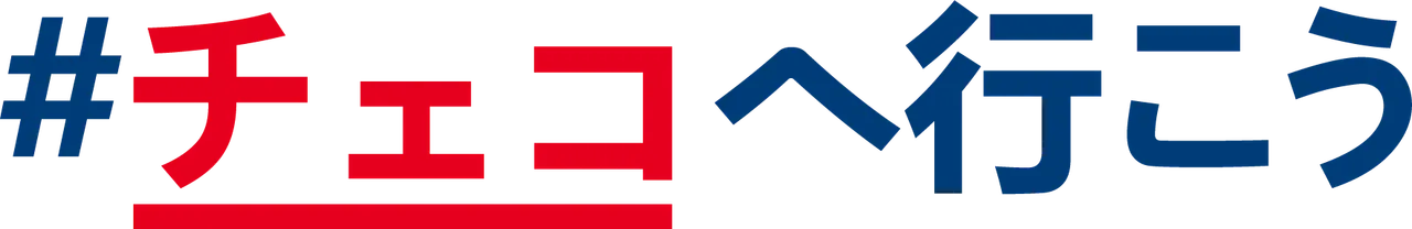 logo_#VisitCzechia_JP_RGB